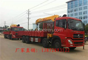 隨車(chē)吊 陜西省市場(chǎng)概覽、價(jià)格解析、產(chǎn)品圖鑒與配件供應(yīng)指南